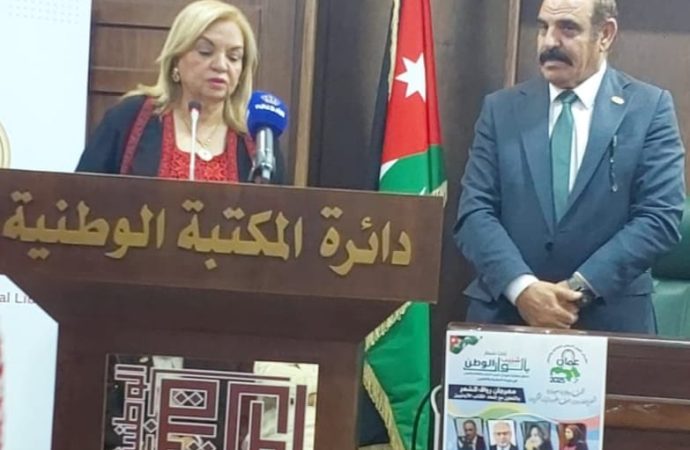 مهرجان شبيب واتحاد الكتاب يقيمان مهرجان رواق الشعر