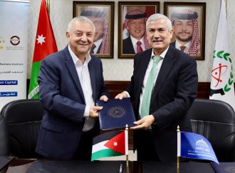 اتفاقية تعاون تدريبي بين “نافس” و”إيجابي” لتعزيز دور المرأة في قيادة المشاريع