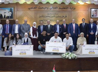 التعليم العالي تتوج فلسطين بمسابقة شيف الطلبة الوافدين وتسلمها  الجائزة المالية 1500 دينار