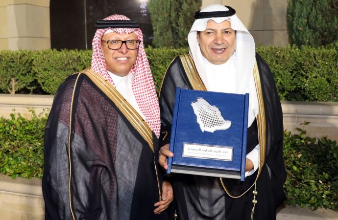 السفارة السعودية  تقيم مأدبة عشاء الى رئيس اتحاد الغرف التجارية السعودية والوفد المرافق