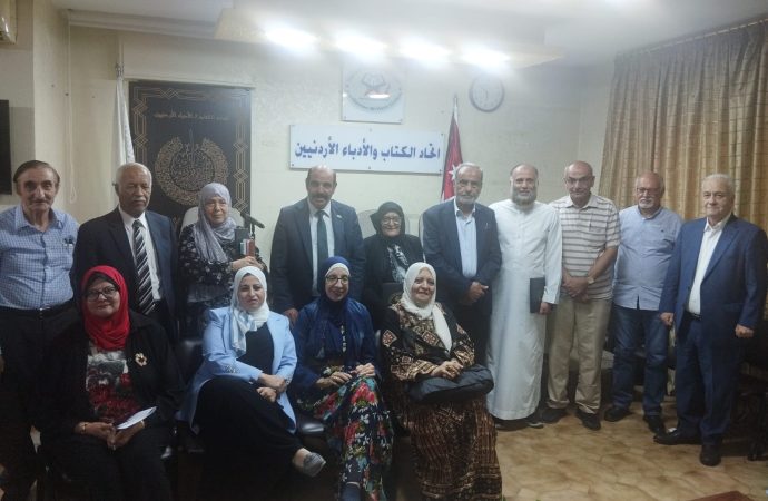 اتحاد الكتاب ورابطة الادب الاسلامي يحتفلان بذكرى المولد النبوي الشريف