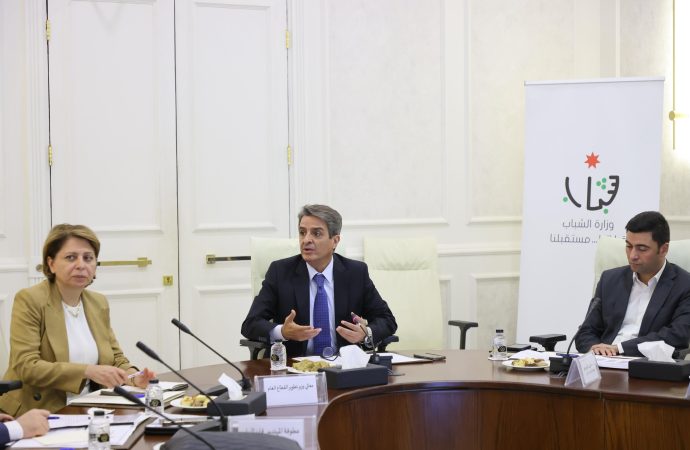 وزيرا الشباب و تطوير القطاع العام يطلقان مشروع تطوير وزارة الشباب والمراكز الشبابية