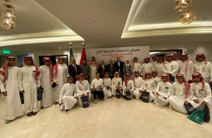 التعليم العالي و تنشيط السياحة وبالتعاون تنظمان معرض الجامعات الأردنية الأول في السعودية