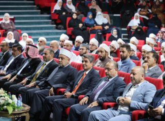 الأوقاف والشباب تعقدان جلسة تعريفية بجائزة الحسين للعمل التطوعي في عمان