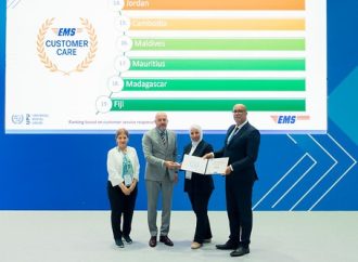 الأردن يحصد جائزة خدمة العملاء للبريد السريع” EMS” المستوى الذهبي “2025.