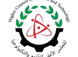 الأعلى للعلوم والتكنولوجيا يقود الحوار الإستراتيجي لرسم مستقبل بريما في الدار البيضاء