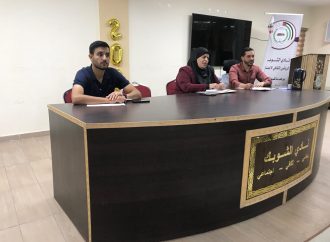 جلسه حواريه لمناقشة تدريب العاطلين عن العمل في الشوبك