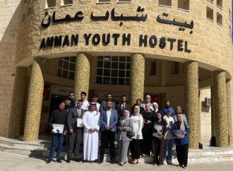 مركز إعداد القيادات الشبابية يختتم دورة تدريب المدربين “TOT” في عمان
