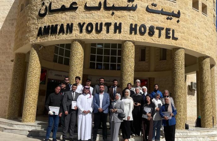 مركز إعداد القيادات الشبابية يختتم دورة تدريب المدربين “TOT” في عمان