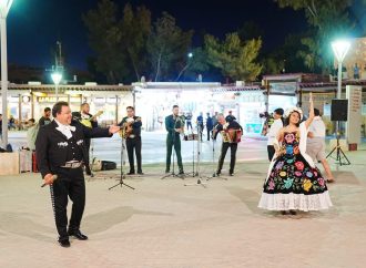 البترا تستضيف عروضاً فلكلورية مكسيكية لتعزيز التبادل الثقافي الاردني المكسيكي