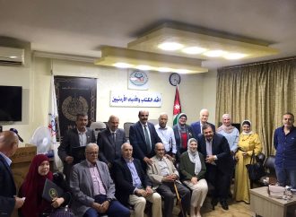 اتحاد الكتاب الاردنيين  يحتفي بإشهار 9 مؤلفات