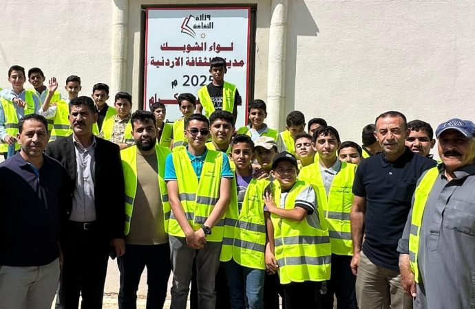 مؤسسة إعمار الشوبك تنفذ مبادرة  “بيئتنا أولوية”