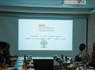 البريزات يوعز بإطلاق مشروع “الحزام الأخضر وتجميل جوانب الطرق”