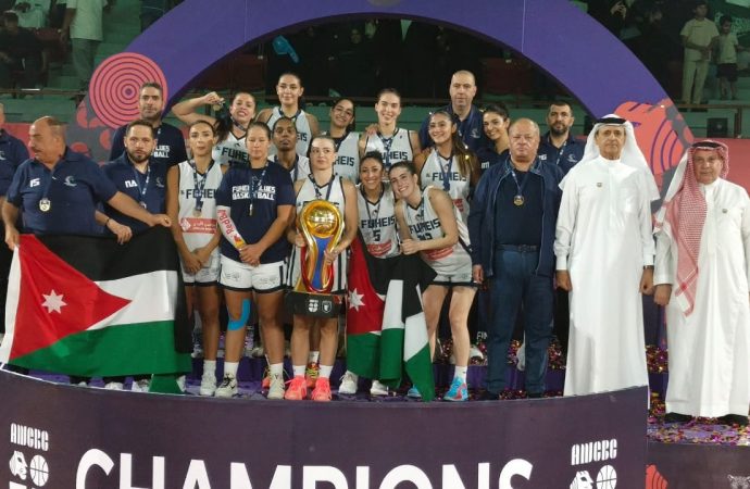 “نادي الفحيص” يتغلب على كوسيدار الجزائري ويتوج ببطولة دوري السيدات لكرة السلة