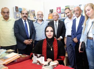 توقيع كتاب “البوصلة والصمود” لنادية القيسي في معرض عمّان الدولي للكتاب