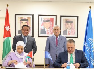 مذكرة تعاون بين “نافس” والأكاديمية الدولية للتجارة الإلكترونية