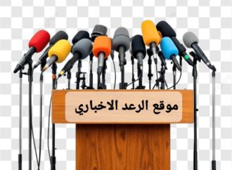 ناشرو المواقع الإخبارية يوجهون رسالة شديدة اللهجة لنقابة الصحفيين ويلوحون بالتصعيد