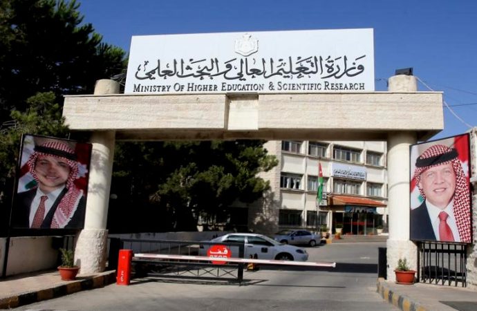 إعلان نتائج قبول الدفعة الثالثة في كليتي “المازنية” و”الأسلمية” للتمريض