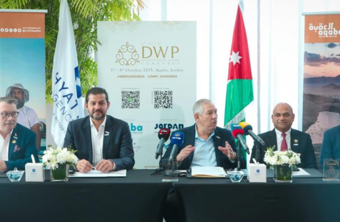 افتتاح المؤتمر السنوي لمخططي حفلات الزفاف في العقبة