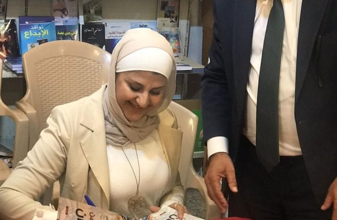 الملكاوي توقع مجموعتها القصصية قلب من اراكان في معرض عمان الدولي للكتاب