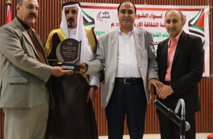 أمسية فنية وقصائد شعرية في قاعة شهداء الشوبك