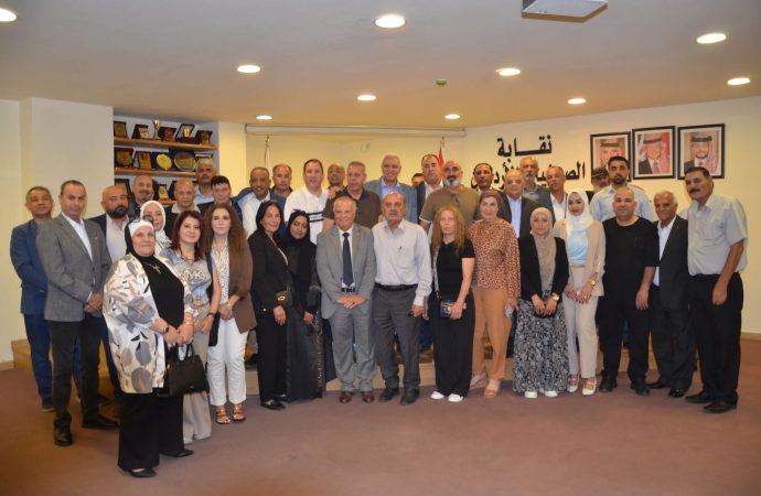 ناشرو المواقع الالكترونية يرسمون خارطة طريق لمواجهة النهج الجبائي  لمجلس نقابة الصحفيين