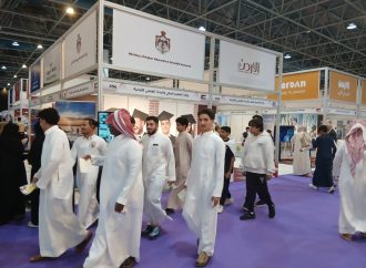 الأردن يشارك في معرض التعليم والتدريب MEETES المقام في مدينة جدة السعودية