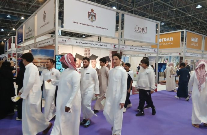 الأردن يشارك في معرض التعليم والتدريب MEETES المقام في مدينة جدة السعودية