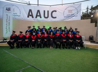 وزير السياحة والآثار يرعى حفل تخريج كلية عمون الجامعية التطبيقية