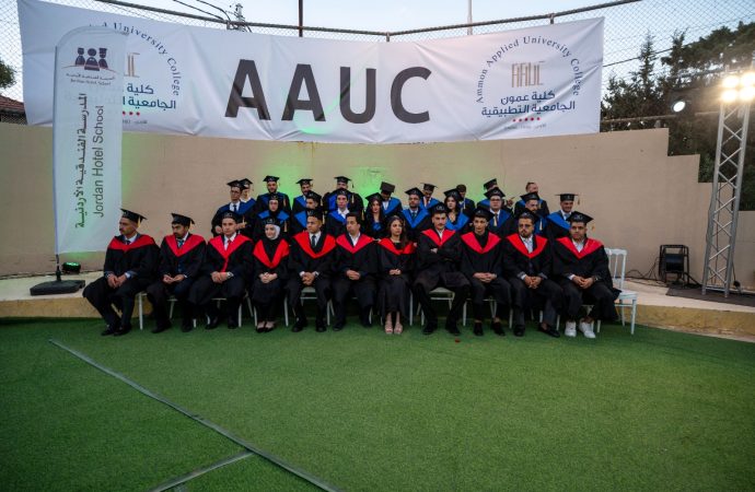 وزير السياحة والآثار يرعى حفل تخريج كلية عمون الجامعية التطبيقية