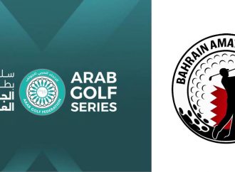 الاتحاد العربي للجولف يعزّز مكانة البحرين كمحطة محورية في سلسلة الجولف العربية