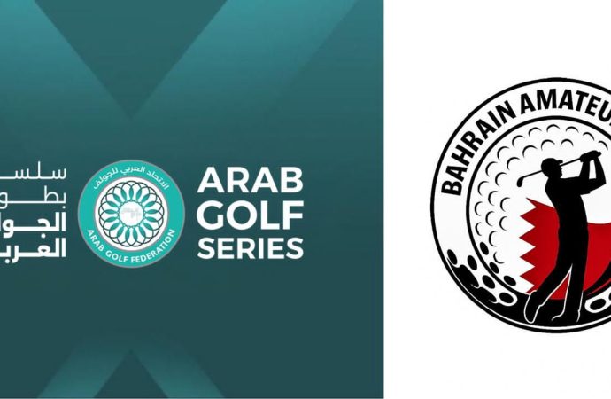 الاتحاد العربي للجولف يعزّز مكانة البحرين كمحطة محورية في سلسلة الجولف العربية