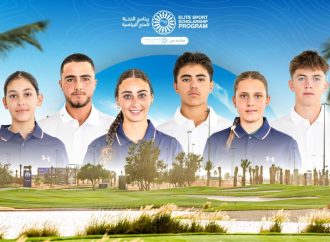 الاتحاد العربي للجولف يعلن أسماء اللاعبين المختارين ضمن برنامج النخبة للمنح الرياضية