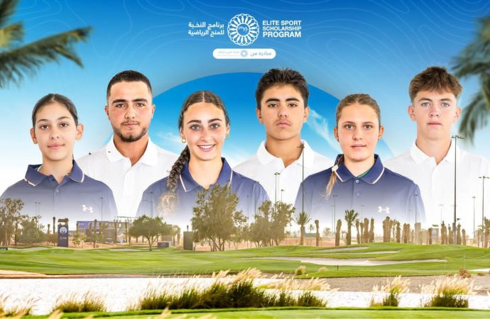 الاتحاد العربي للجولف يعلن أسماء اللاعبين المختارين ضمن برنامج النخبة للمنح الرياضية