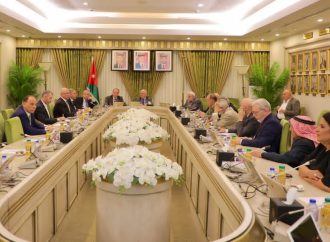 طاقة الأعيان” تثمن دور شركة البوتاس في تحقيق أهداف رؤية التحديث الاقتصادي