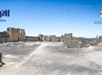اختيار قرية الأزرق الشمالي ضمن أفضل القرى السياحية في العالم لعام 2025
