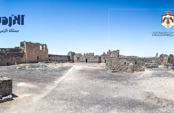 اختيار قرية الأزرق الشمالي ضمن أفضل القرى السياحية في العالم لعام 2025