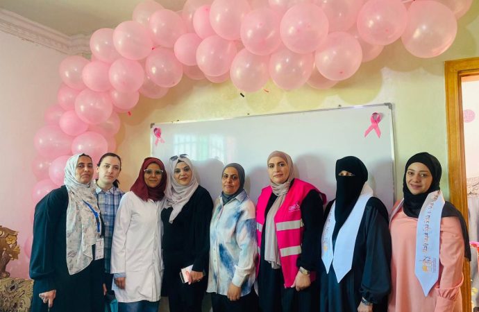 انطلاق فعاليات اكتوبر الوردي “لأنك الكل بالكل” في جمعية الرواحل  في العريش