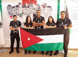المنتخب الوطني للكرة الطائرة للشابات يُلاقي هونغ كونغ في دورة الألعاب الآسيوية  في البحرين