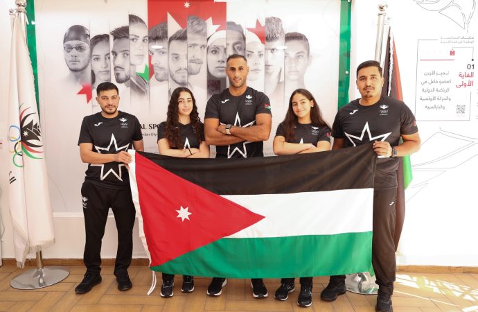 المنتخب الوطني للكرة الطائرة للشابات يُلاقي هونغ كونغ في دورة الألعاب الآسيوية  في البحرين