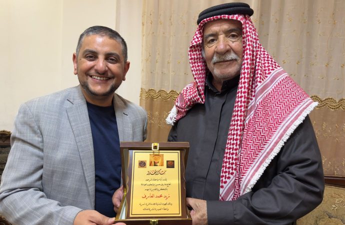 العوامله يُكرمون ابنَهم زيد إشادةً بإنجازاته المحلية والدولية المشرفة