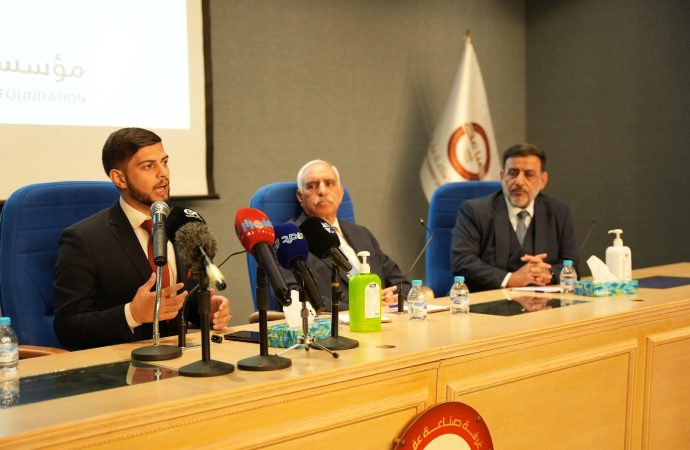 انطلاق معرض الجيزة الصناعي الأول في كانون الأول ٢٠٢٥