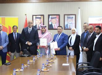 اتفاقية منحة تمويلية بين البريد الأردني وشركة”دي إتش إل إكسبرس” لتدريب ١٠٠شاب وشابة.