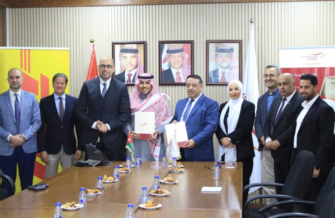 اتفاقية منحة تمويلية بين البريد الأردني وشركة”دي إتش إل إكسبرس” لتدريب ١٠٠شاب وشابة.