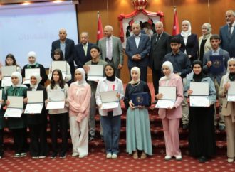 ‏الرواشدة يرعى حفل توزيع شهادات التفوق في مسابقة “أنا موهوب”