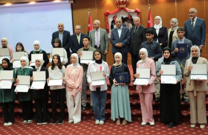 ‏الرواشدة يرعى حفل توزيع شهادات التفوق في مسابقة “أنا موهوب”