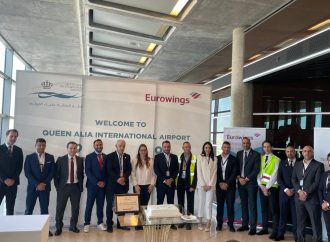 يروونجز Eurowings تبدأ تسيير رحلاتها من شتوتغارت إلى عمّان