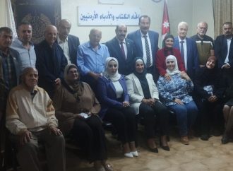 أمسية شعرية في اتحاد الكتّاب الأردنيين تؤكد عمق التعاون الثقافي العربي