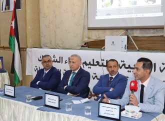 مندوب محافظ معان يرعى ملتقى ومعرض “BTEC لمستقبل واعد” في الشوبك