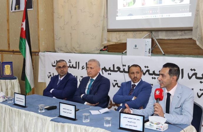 مندوب محافظ معان يرعى ملتقى ومعرض “BTEC لمستقبل واعد” في الشوبك